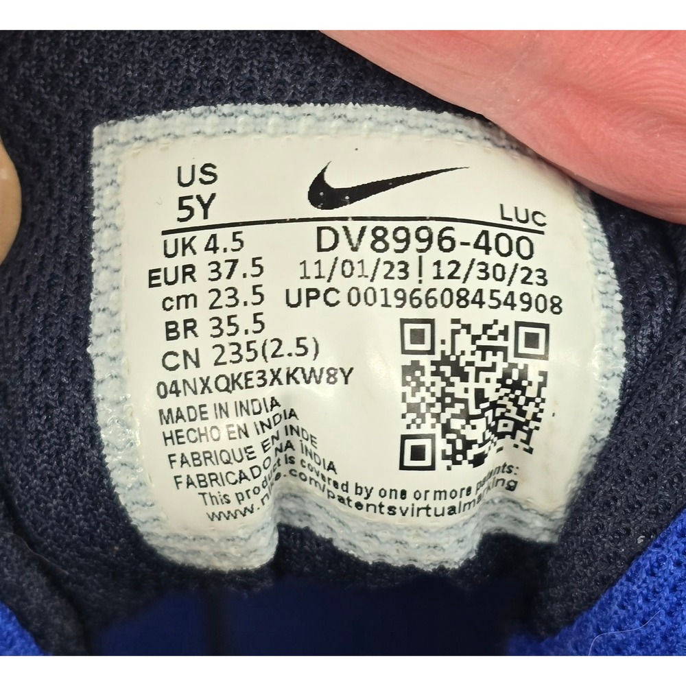 Nike Team Hustle D 11 Basketball Shoes Boys 5Y Blue DV8996-400 School Sports - Picture 8 of 8